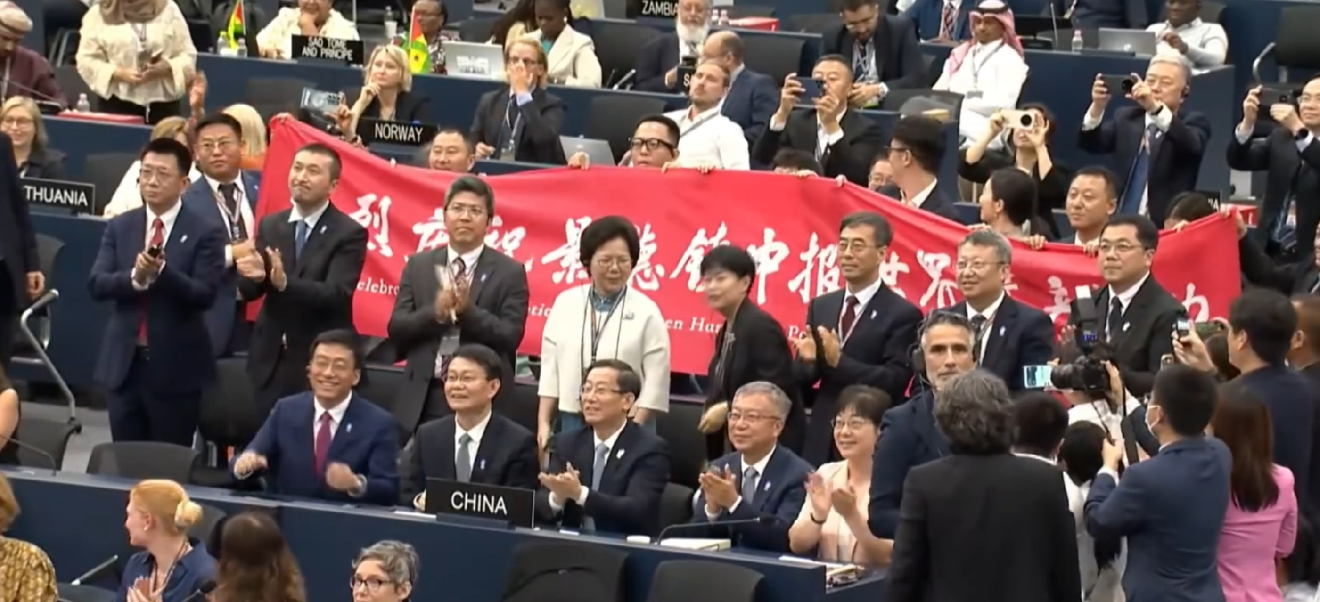 申遗2.png